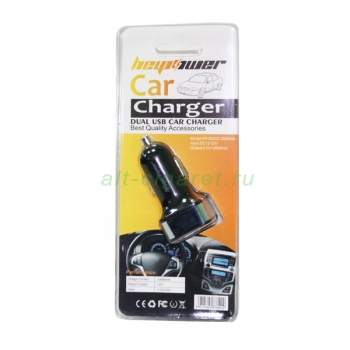 автомобильное зарядное устройство для электронной сигареты, зарядка от прикуривателя электронная сигарета,зарядное USB  для электронной сигареты