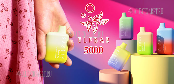 Elf Bar 5000 Disposable Pod Device 650mAh