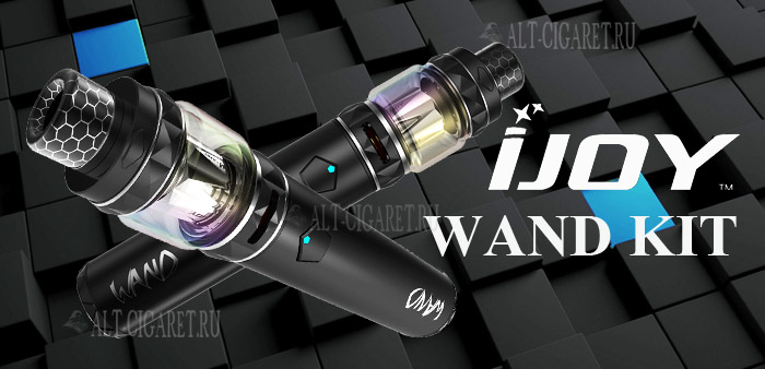 iJOY Wand Kit