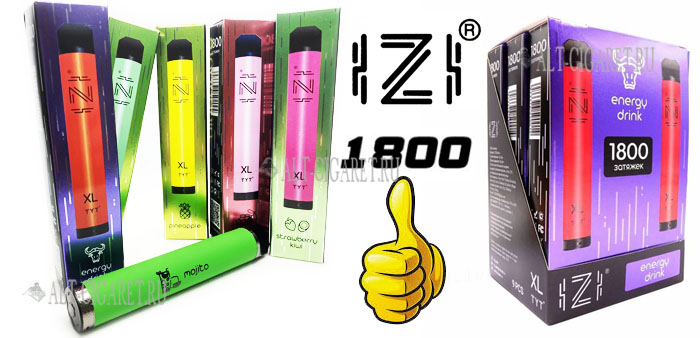 Электронные сигареты IZI XL 1800