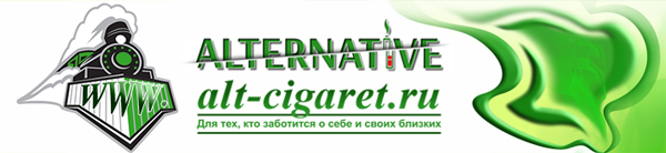 Новый логотип alt-cigaret