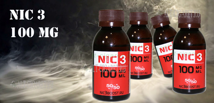 Никотин NIC-3 (100 mg/ml) 100 мл