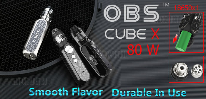 OBS Cube X 80W VW Kit 18650