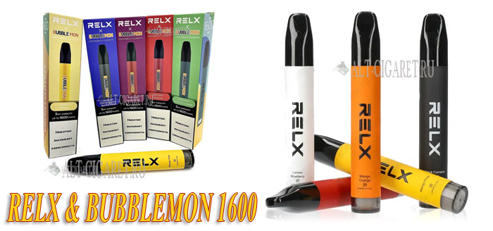 RELX & BUBBLEMON 1600, одноразовая сигарета