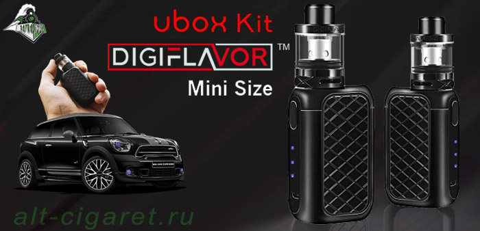 Digiflavor Ubox Kit