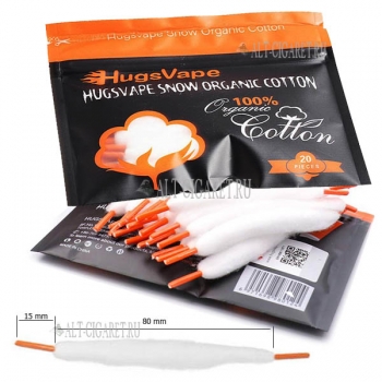 Hugsvape Snow Cotton 20pcs (100% хлопок)