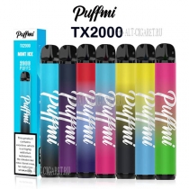  Одноразовые сигареты PUFFMI TX2000 (оригинал)