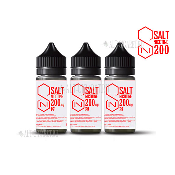 Солевой никотин Salt 2.0 200мг (PG) 30 мл